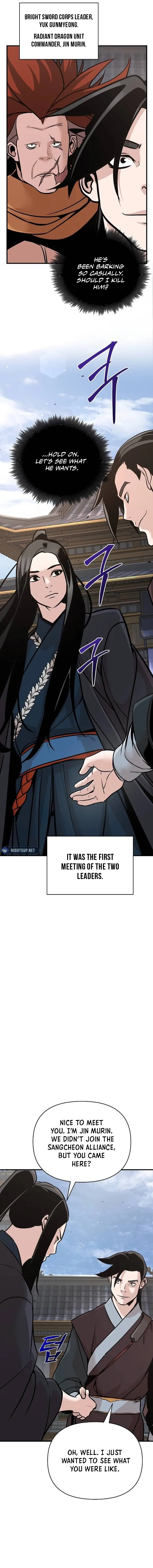 The Mysterious World’s Greatest Martial Artist Little Prince Chapter 48 - Page 2