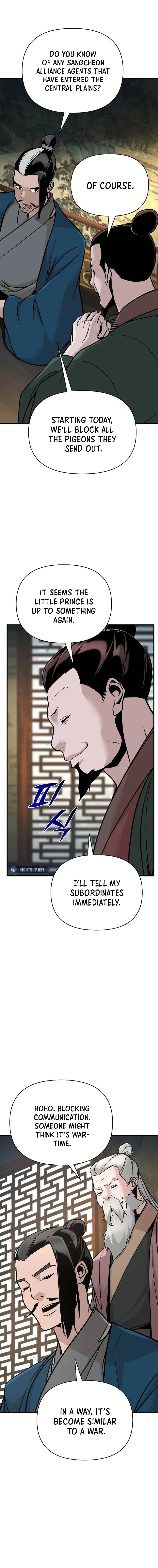 The Mysterious World’s Greatest Martial Artist Little Prince Chapter 48 - Page 19