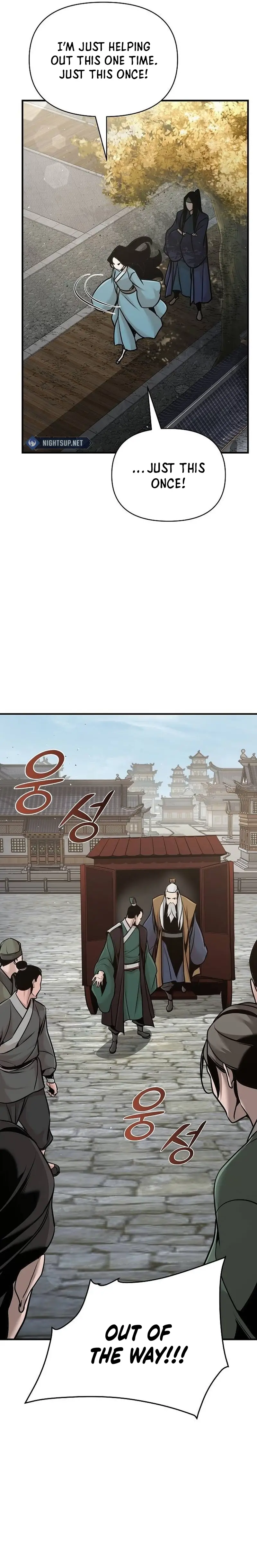 The Mysterious World’s Greatest Martial Artist Little Prince Chapter 49 - Page 12