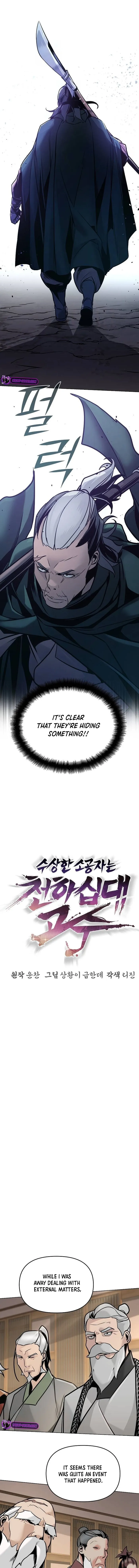 The Mysterious World’s Greatest Martial Artist Little Prince Chapter 5 - Page 10