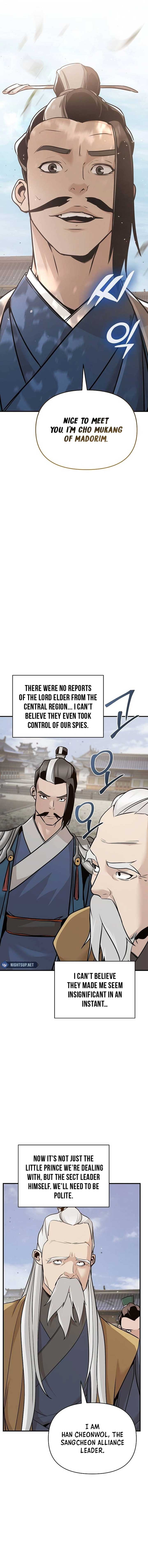 The Mysterious World’s Greatest Martial Artist Little Prince Chapter 50 - Page 2