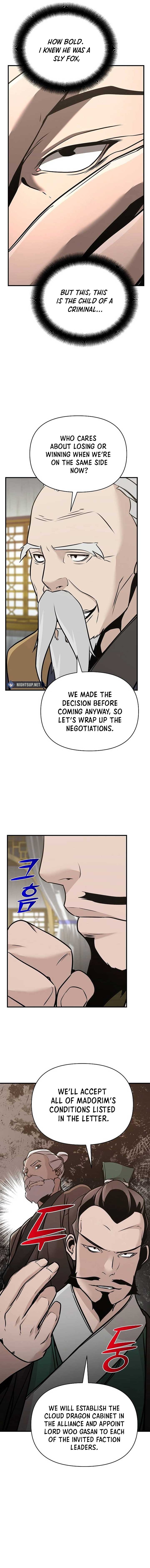 The Mysterious World’s Greatest Martial Artist Little Prince Chapter 50 - Page 12