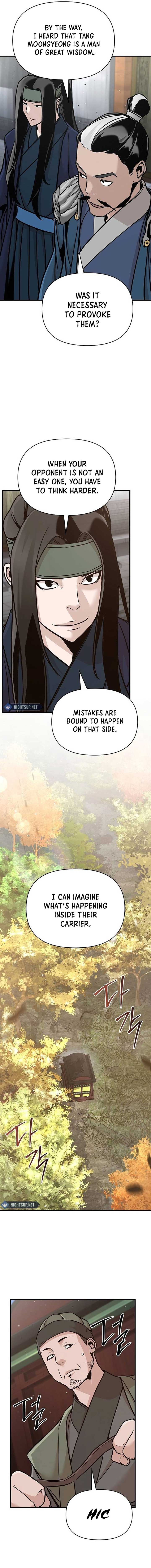 The Mysterious World’s Greatest Martial Artist Little Prince Chapter 50 - Page 17