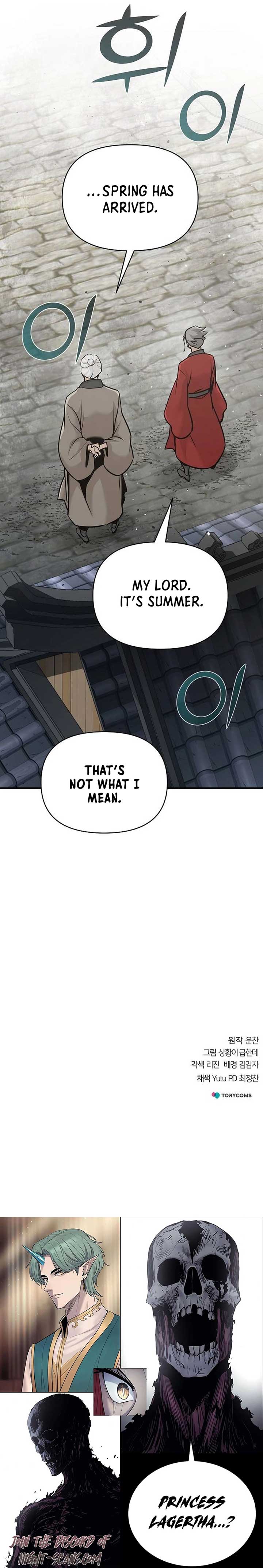 The Mysterious World’s Greatest Martial Artist Little Prince Chapter 50 - Page 24