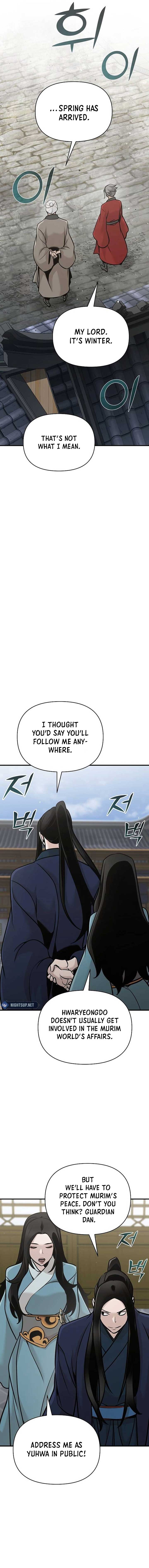The Mysterious World’s Greatest Martial Artist Little Prince Chapter 51 - Page 2