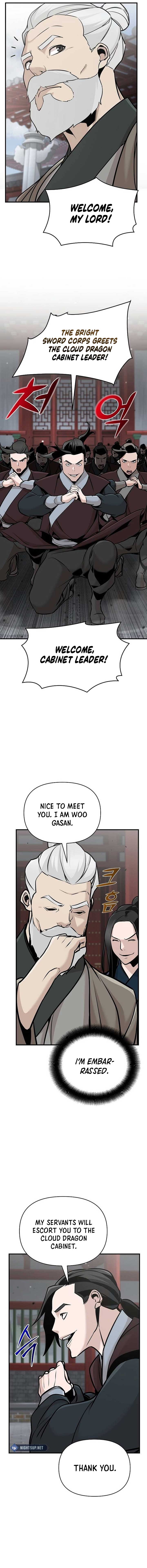 The Mysterious World’s Greatest Martial Artist Little Prince Chapter 51 - Page 15