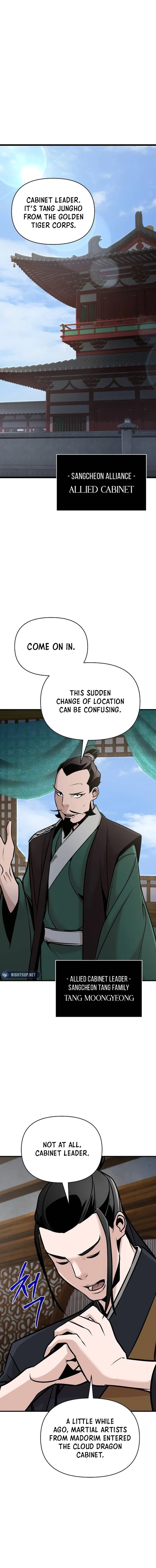 The Mysterious World’s Greatest Martial Artist Little Prince Chapter 52 - Page 9