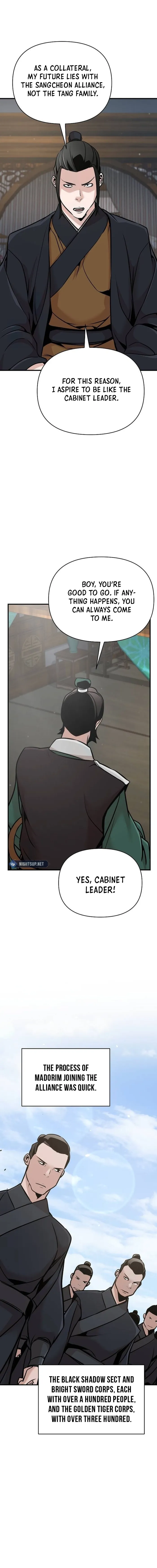 The Mysterious World’s Greatest Martial Artist Little Prince Chapter 52 - Page 12