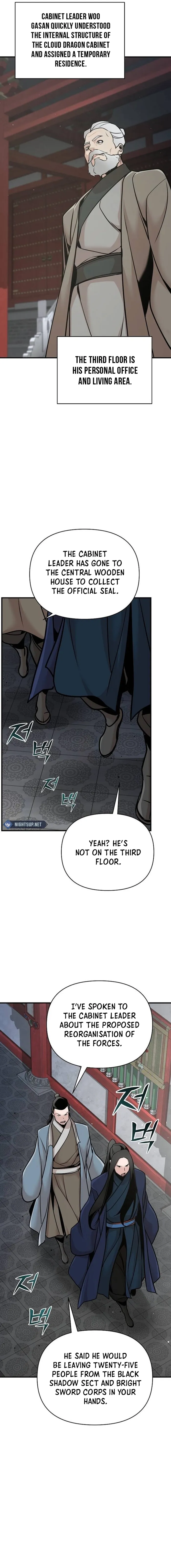 The Mysterious World’s Greatest Martial Artist Little Prince Chapter 52 - Page 13