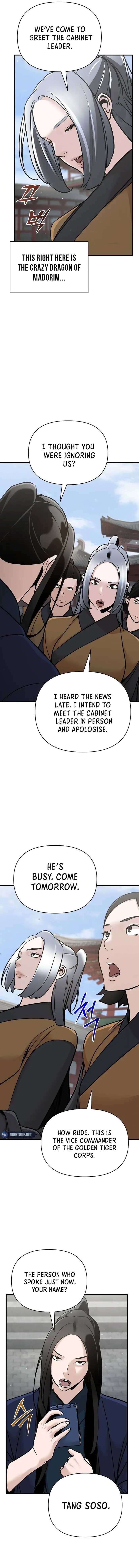 The Mysterious World’s Greatest Martial Artist Little Prince Chapter 53 - Page 14