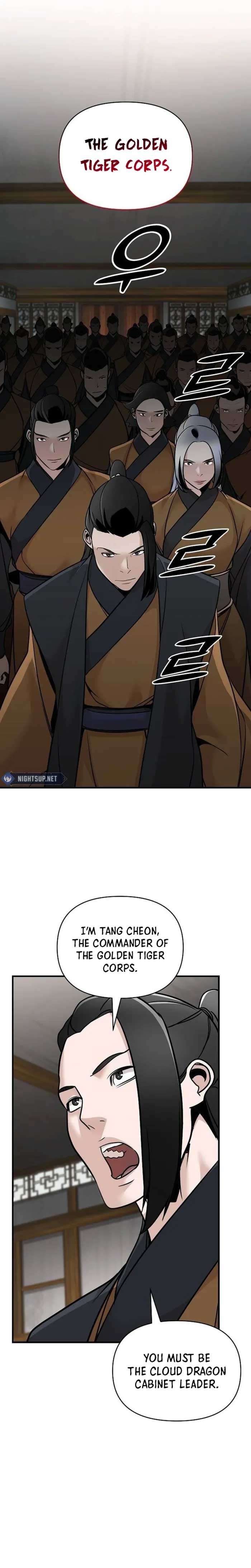 The Mysterious World’s Greatest Martial Artist Little Prince Chapter 53 - Page 19