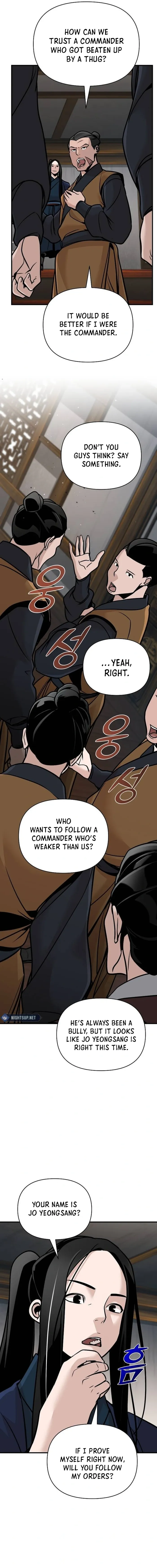 The Mysterious World’s Greatest Martial Artist Little Prince Chapter 54 - Page 10