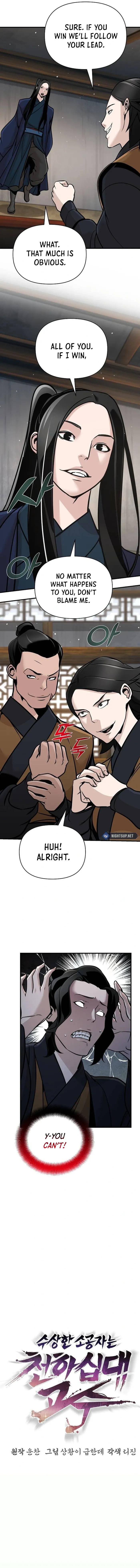 The Mysterious World’s Greatest Martial Artist Little Prince Chapter 54 - Page 12