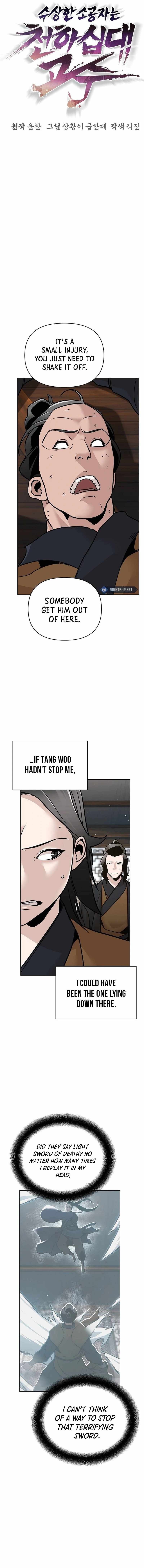 The Mysterious World’s Greatest Martial Artist Little Prince Chapter 55 - Page 6
