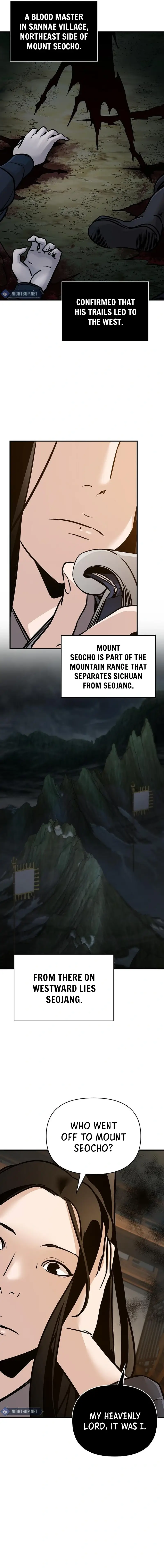 The Mysterious World’s Greatest Martial Artist Little Prince Chapter 56 - Page 3
