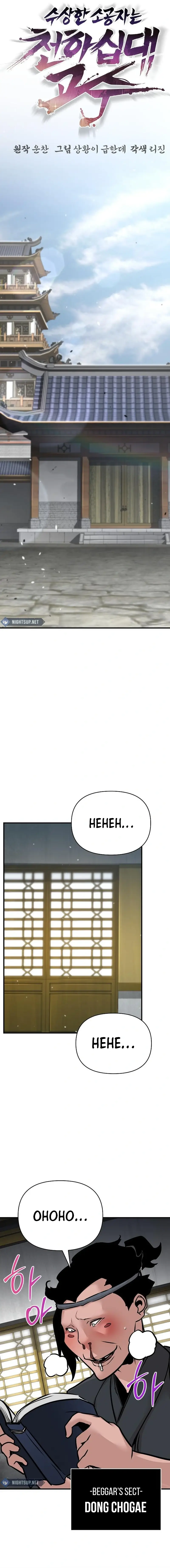 The Mysterious World’s Greatest Martial Artist Little Prince Chapter 56 - Page 10