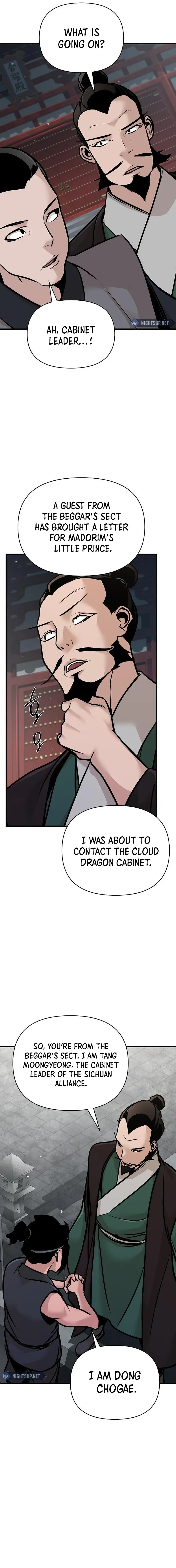 The Mysterious World’s Greatest Martial Artist Little Prince Chapter 56 - Page 13