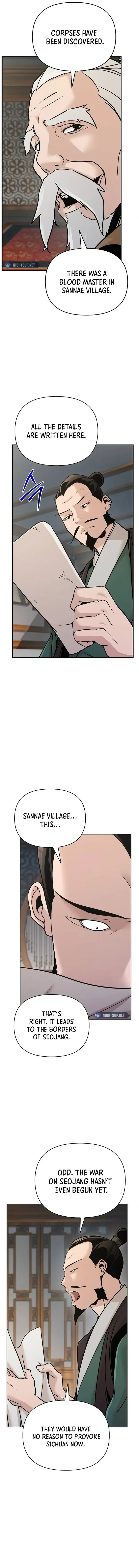 The Mysterious World’s Greatest Martial Artist Little Prince Chapter 57 - Page 4