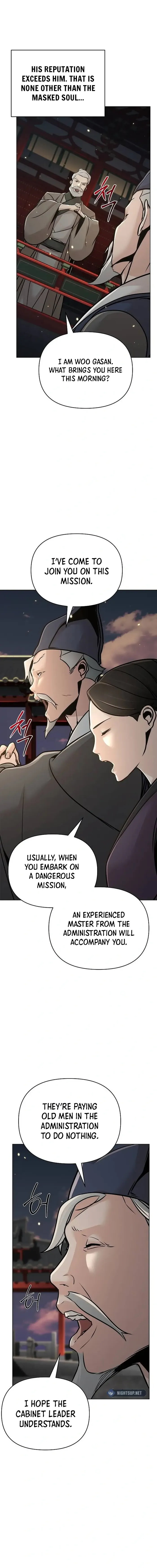 The Mysterious World’s Greatest Martial Artist Little Prince Chapter 57 - Page 10