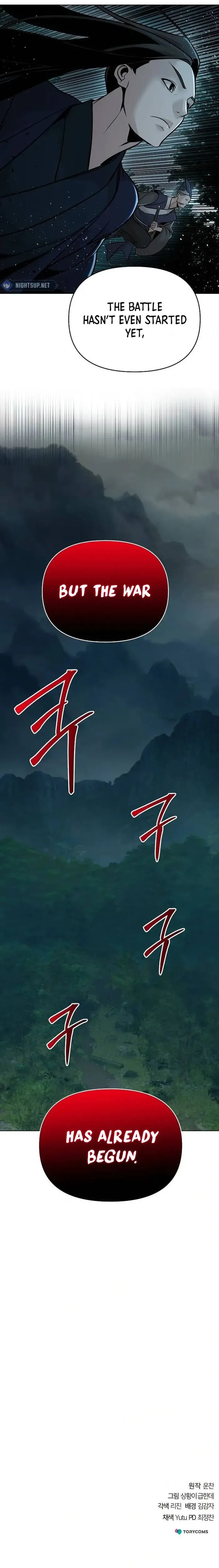 The Mysterious World’s Greatest Martial Artist Little Prince Chapter 57 - Page 20