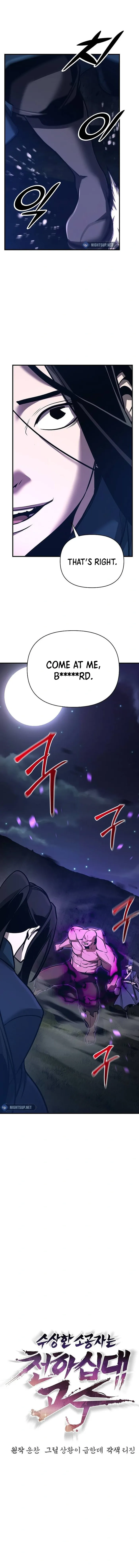 The Mysterious World’s Greatest Martial Artist Little Prince Chapter 59 - Page 8