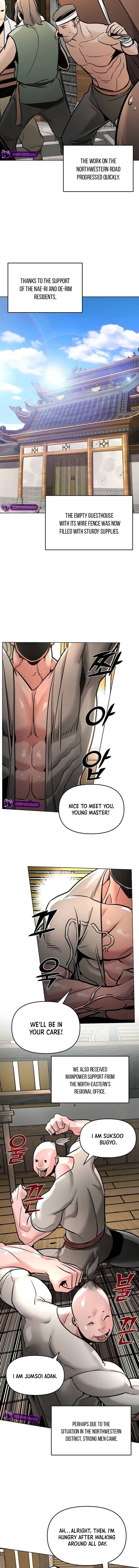 The Mysterious World’s Greatest Martial Artist Little Prince Chapter 6 - Page 5