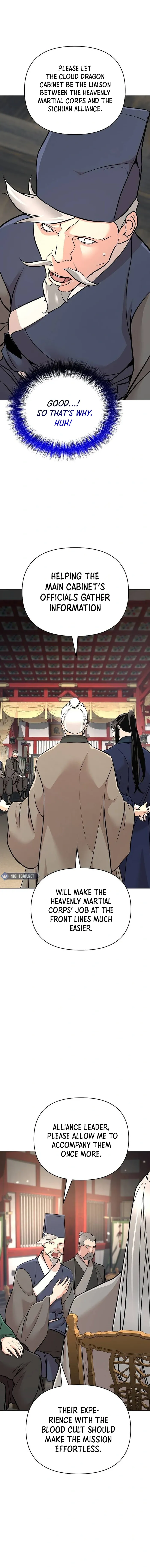 The Mysterious World’s Greatest Martial Artist Little Prince Chapter 62 - Page 10