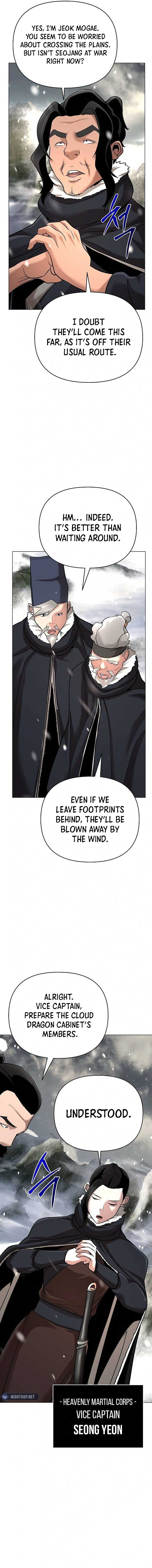 The Mysterious World’s Greatest Martial Artist Little Prince Chapter 63 - Page 9