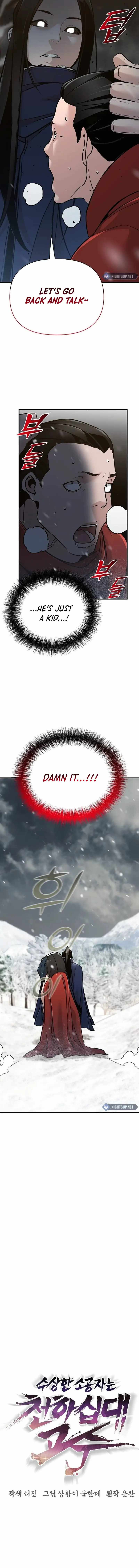 The Mysterious World’s Greatest Martial Artist Little Prince Chapter 64 - Page 12