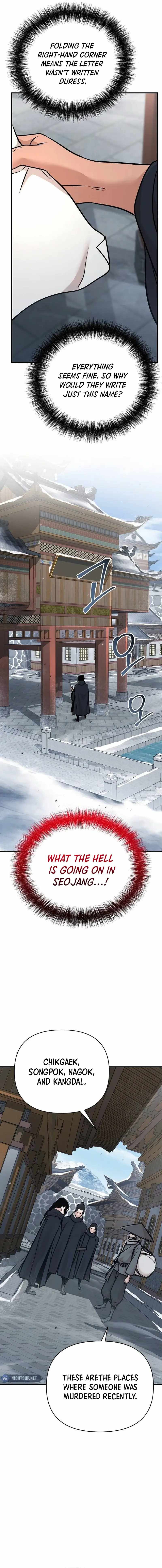 The Mysterious World’s Greatest Martial Artist Little Prince Chapter 64 - Page 19