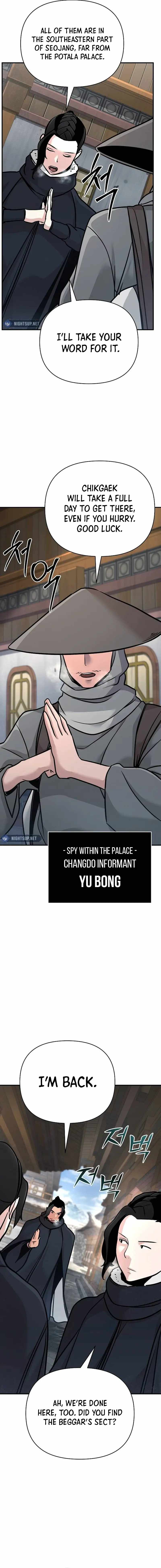 The Mysterious World’s Greatest Martial Artist Little Prince Chapter 64 - Page 20