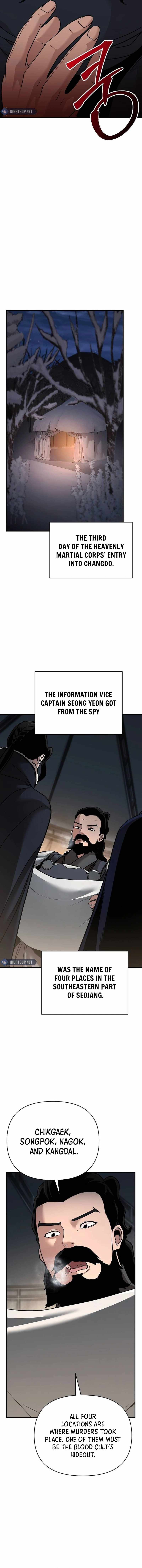 The Mysterious World’s Greatest Martial Artist Little Prince Chapter 65 - Page 2