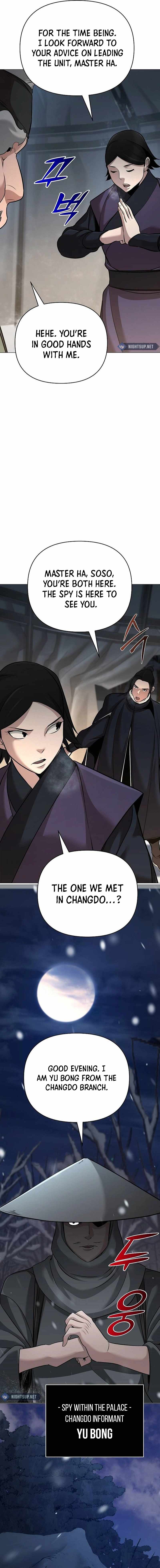 The Mysterious World’s Greatest Martial Artist Little Prince Chapter 65 - Page 23