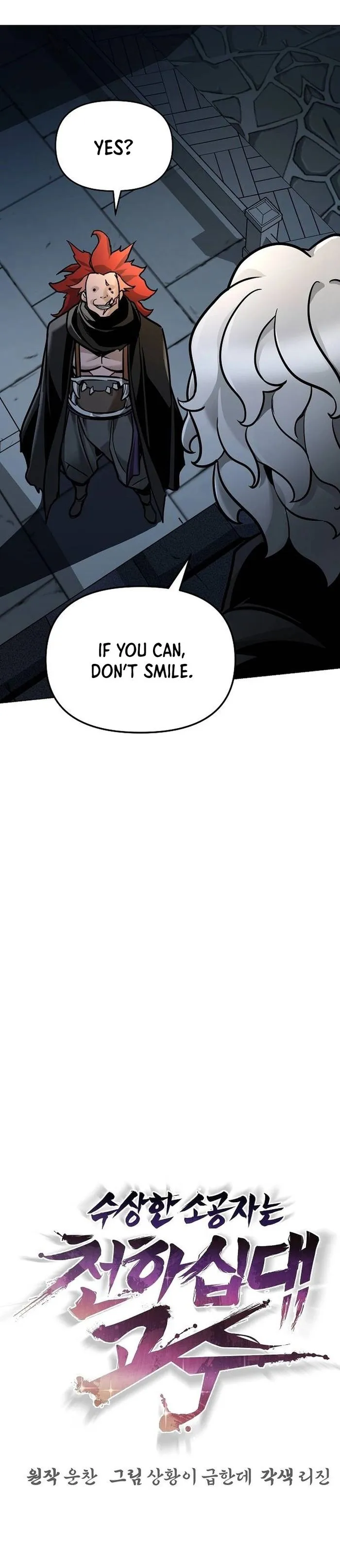 The Mysterious World’s Greatest Martial Artist Little Prince Chapter 7 - Page 19