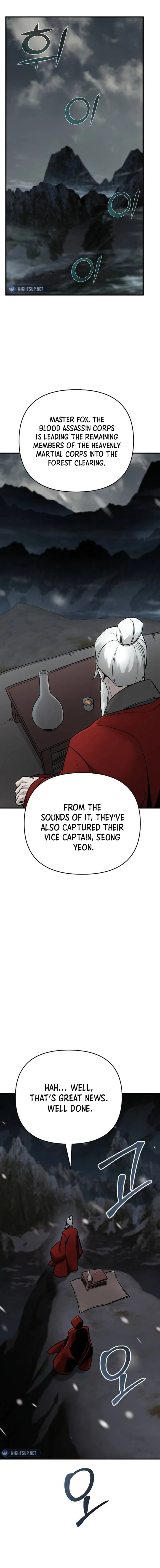 The Mysterious World’s Greatest Martial Artist Little Prince Chapter 73 - Page 27