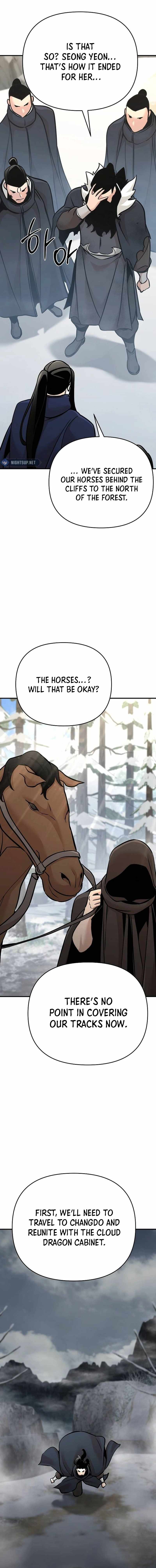 The Mysterious World’s Greatest Martial Artist Little Prince Chapter 74 - Page 23