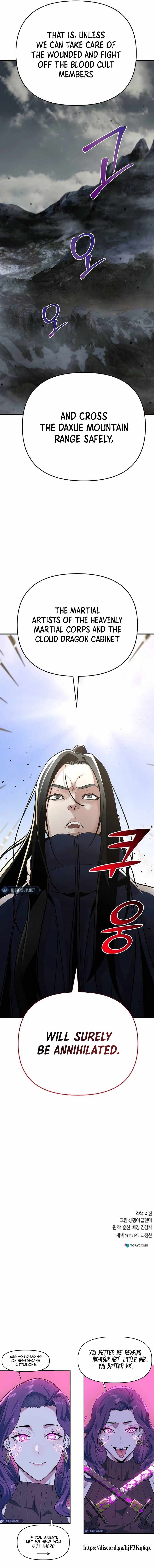 The Mysterious World’s Greatest Martial Artist Little Prince Chapter 74 - Page 27