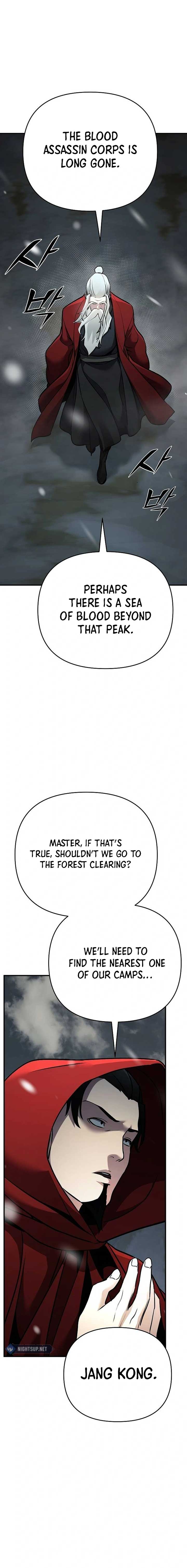The Mysterious World’s Greatest Martial Artist Little Prince Chapter 75 - Page 5