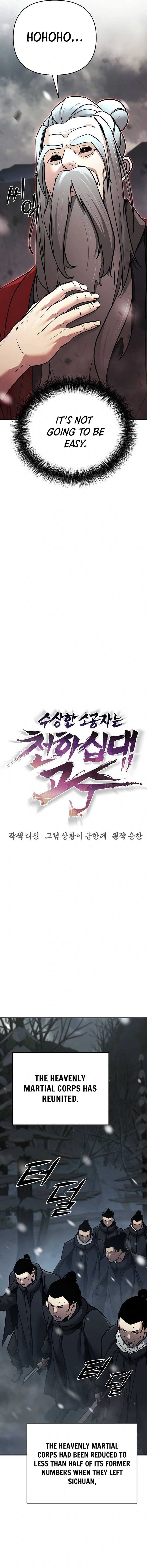 The Mysterious World’s Greatest Martial Artist Little Prince Chapter 75 - Page 13
