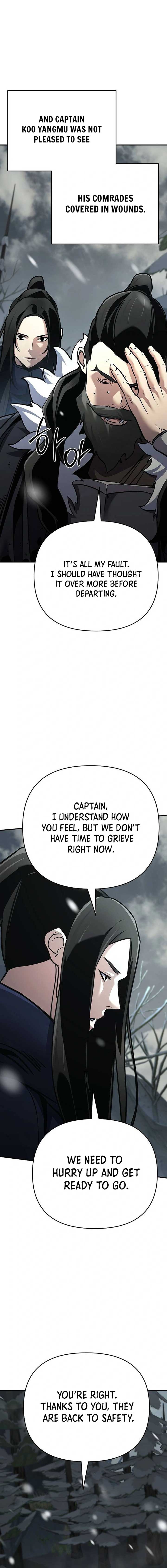 The Mysterious World’s Greatest Martial Artist Little Prince Chapter 75 - Page 14