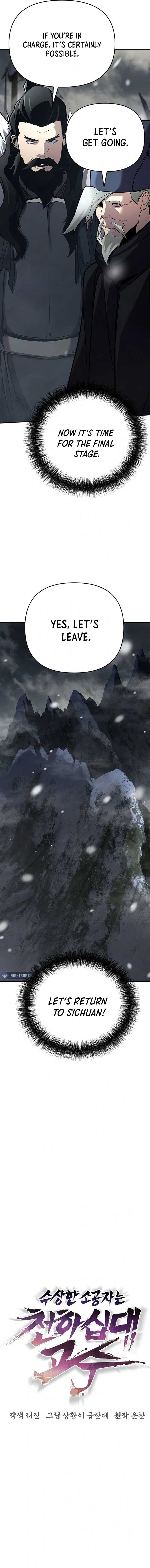 The Mysterious World’s Greatest Martial Artist Little Prince Chapter 76 - Page 14