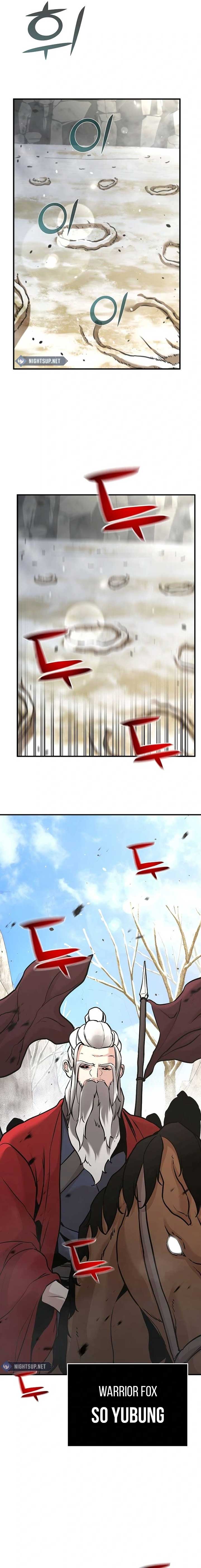 The Mysterious World’s Greatest Martial Artist Little Prince Chapter 76 - Page 15
