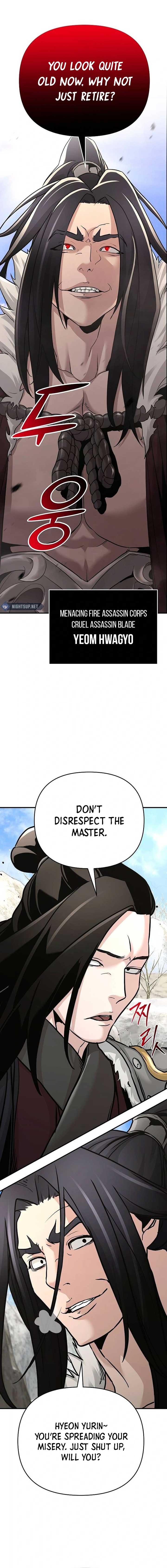 The Mysterious World’s Greatest Martial Artist Little Prince Chapter 76 - Page 17