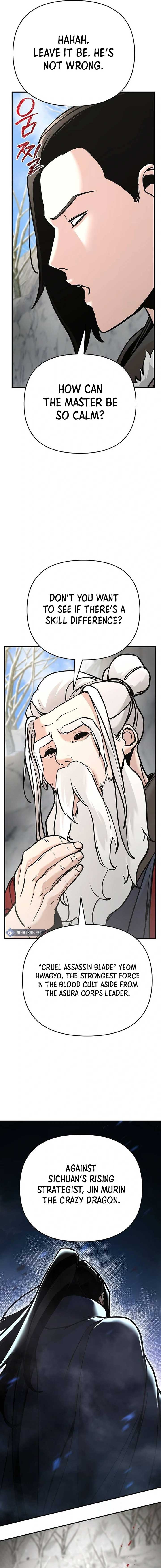The Mysterious World’s Greatest Martial Artist Little Prince Chapter 76 - Page 21