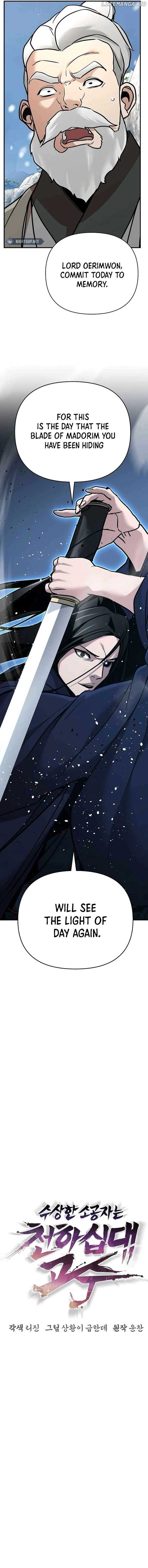 The Mysterious World’s Greatest Martial Artist Little Prince Chapter 78 - Page 4
