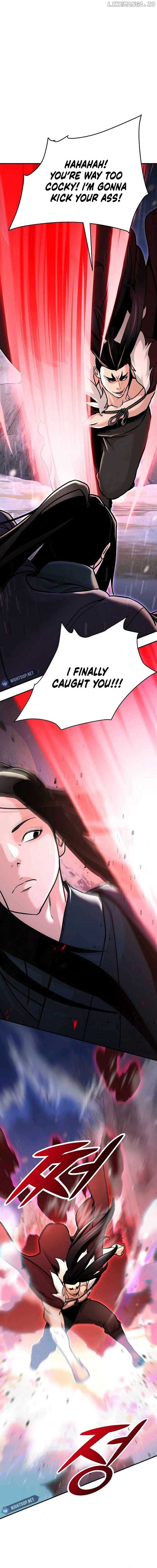 The Mysterious World’s Greatest Martial Artist Little Prince Chapter 78 - Page 5