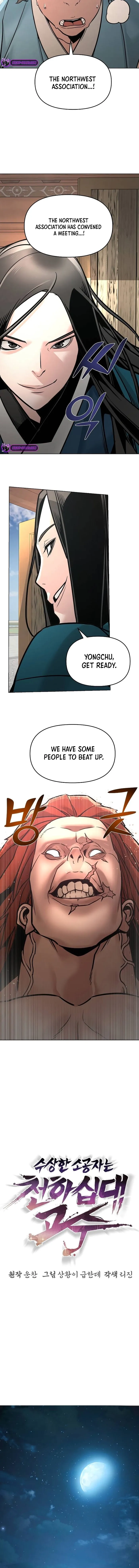 The Mysterious World’s Greatest Martial Artist Little Prince Chapter 8 - Page 4