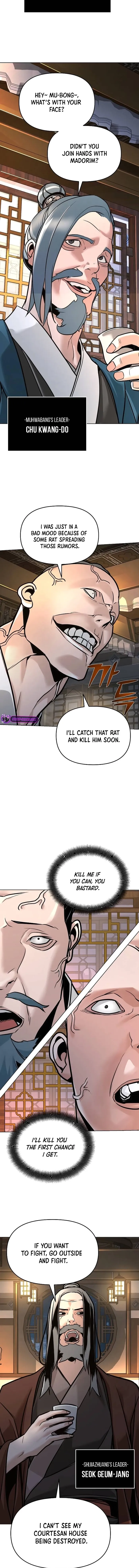 The Mysterious World’s Greatest Martial Artist Little Prince Chapter 8 - Page 7
