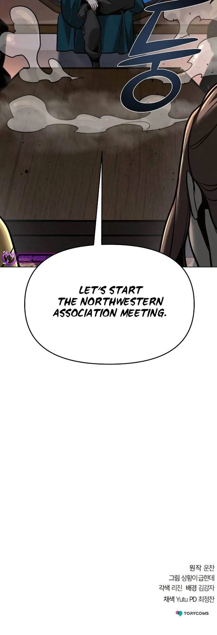 The Mysterious World’s Greatest Martial Artist Little Prince Chapter 8 - Page 18