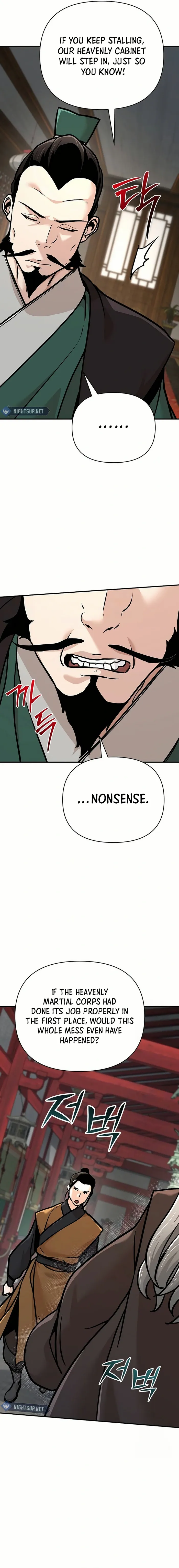The Mysterious World’s Greatest Martial Artist Little Prince Chapter 80 - Page 18